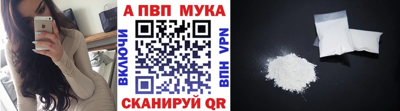 Что такое Нижнекамск СК  Меф мяу мяу  Бошки Шишки 