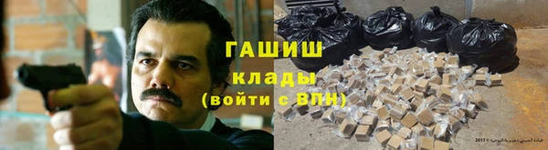 спиды Верея