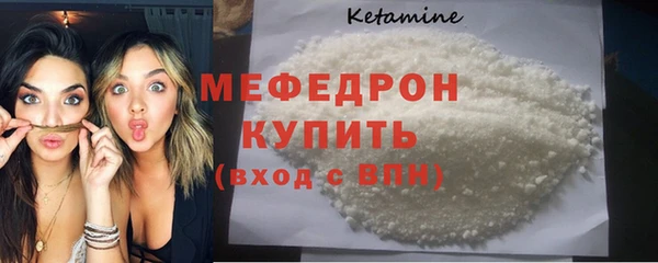 метадон Верхний Тагил