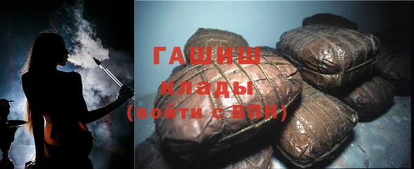 метадон Верхний Тагил