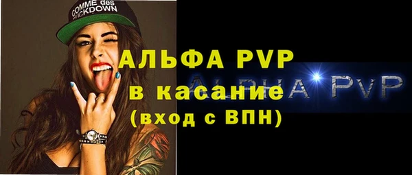 метадон Верхний Тагил