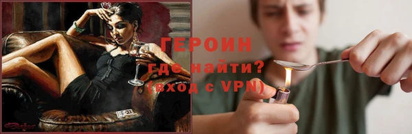 мефедрон мука Верхнеуральск