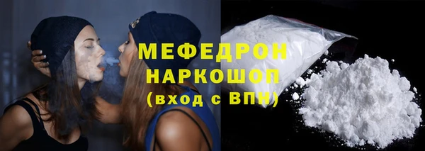 метадон Верхний Тагил