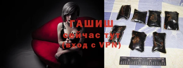 мефедрон мука Верхнеуральск