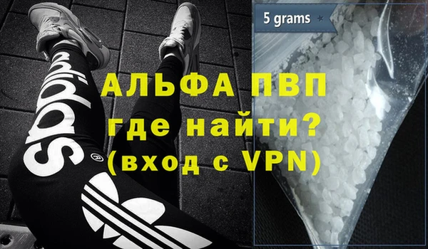 мефедрон мука Верхнеуральск