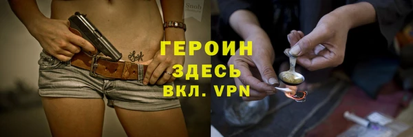 спиды Верея