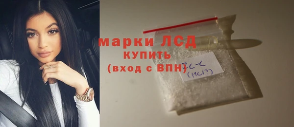 мефедрон мука Верхнеуральск