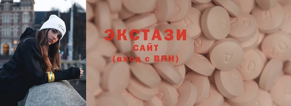мефедрон мука Верхнеуральск