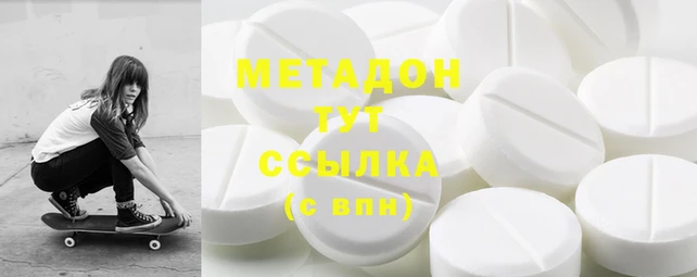 мефедрон мука Верхнеуральск