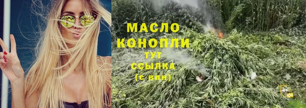 спиды Верея