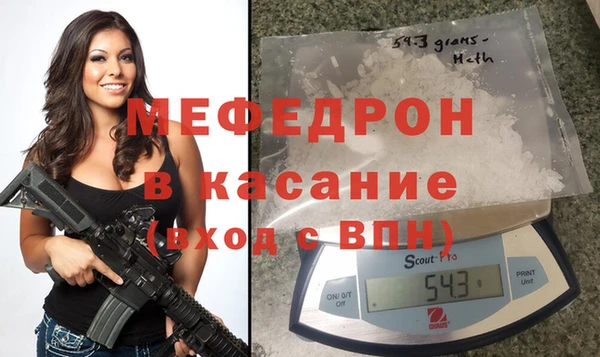 ПСИЛОЦИБИНОВЫЕ ГРИБЫ Бронницы
