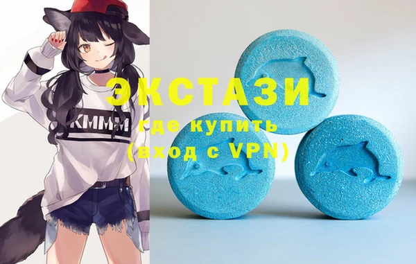 метадон Верхний Тагил