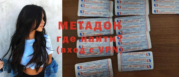 мефедрон мука Верхнеуральск
