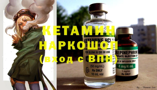 спиды Верея