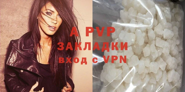 метадон Верхний Тагил