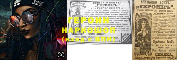 мефедрон мука Верхнеуральск