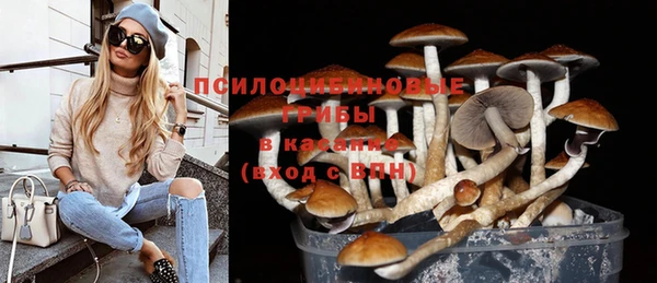 мефедрон мука Верхнеуральск