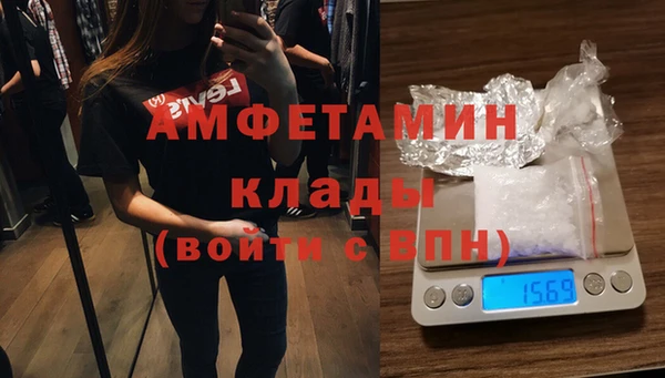 метадон Верхний Тагил