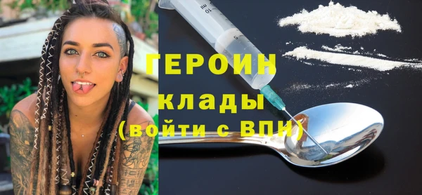 спиды Верея