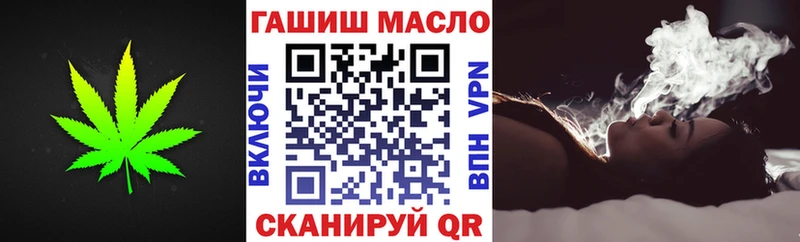 Дистиллят ТГК Wax  цена   ссылка на мегу онион  Нижнекамск 
